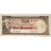 AUSTRALIA 1954 . TEN 10 POUNDS BANKNOTE . COOMBS/WILSON . FIRST PREFIX WA00